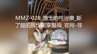 [叫声可泄] 极品20出头财务小姑娘，北京上海约