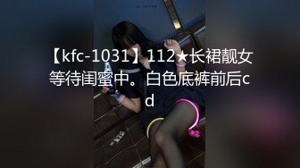 这个可爱的男女同校非常有礼貌并且不爱说话……除非她室友的男朋友在布莱克一个人在家的时候路过。如果你和