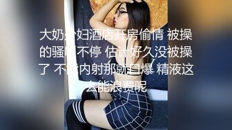 听话的乖宝宝，极品微胖女神少妇的诱惑，全程露脸奶大逼肥大屁股，掰开骚穴看特写，跳蛋自慰阴蒂吃奶子比心