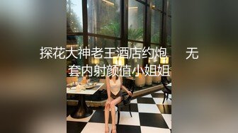 小伙洗浴会再约极品大奶熟女技师，这种颜值很有味道，熟女独有的味道，大奶推胸，想想都爽呀！！