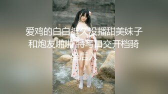 【劲爆吃瓜】农村大舞台~脱衣舞女郎惨遭大爷上台按到强奸内射走人！