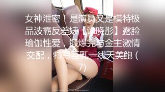 鄂尔多斯小女人的生活