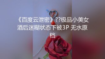 秃顶中年大叔幸福生活，两个嫩妹激情双飞