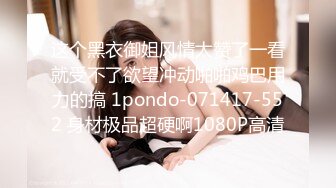 【AI巨星性体验】人工智能 让女神下海不是梦之大幂女神『杨幂』四肢固定开腿无套爆插虐操 【MP4/217MB】