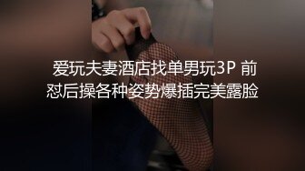 泰国帅气男模激情3p做爱视频