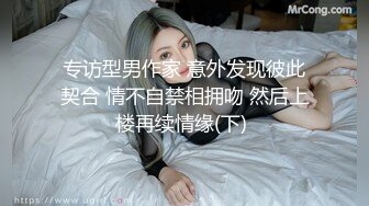 ★自拍泄密★超极品女友被男友一边舔脚操逼操哭了