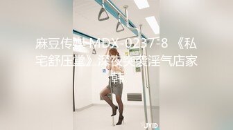 【新速片遞】2023-8-14新流出民宿酒店偷拍❤️男女通吃的骚货被情夫内射了又和她闺蜜玩性欲强