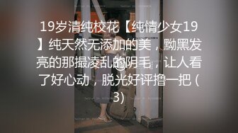 校草把奶狗同学带到废墟楼开苞,两只又帅又奶的弟弟站桩交融