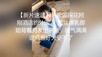 青涩又清纯的学生妹子