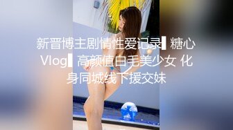 泰国花样满出,人妖、变性人全拿下,摸着小妖J8爆艹後庭花,变形小哥的人造B也好紧