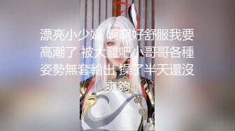 清纯美女被干出大量白浆