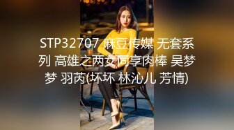 STP27740 91YCM006 美少女陪我上班让我操▌金宝娜▌超享受边工作边肏穴 骑乘律动榨精太爽了 爆射艳欲胴体