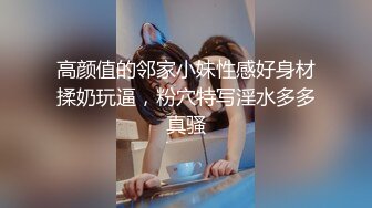   流出大学城短租房偷拍没有性经验的小哥和多毛女友开房舔逼刚插入没搞几下就射了