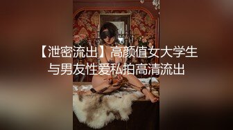 ★☆全网推荐☆★极品推荐 浙江颜值情侣最强喷水【xingnu】3P4P潮喷福利 多人淫乱派对 (3)