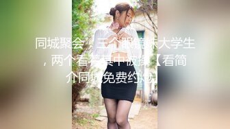 云上会所KTV之偷拍女厕所YSHS 53