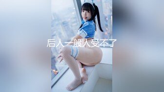 STP26784 销魂蜜桃臀健身美女 ！S型身材爆炸 ！扣穴水声哗哗  超近视角水晶假屌骑坐 美臀上下深插跳蛋振穴娇喘 VIP0600