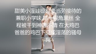 黄甫尧尧2021.07.19(S)大尺度私拍套图