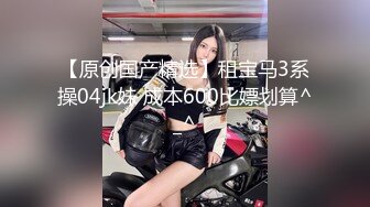 【壹屌探花】约了个高颜值短发苗条妹子啪啪