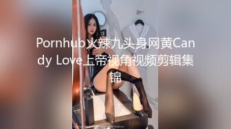   无情的屌约包臀短裙外围骚女 推到隔着内裤摸穴 翘起屁股舔逼 人肉打桩机爆操