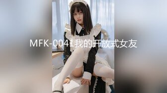 ⚡⚡宅男必备！微博可盐可甜女神福利姬【萌小兔】收费群福利，道具紫薇户外调教啪啪，美女背后总会有个男人征服她