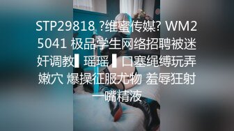 50岁熟女3P，扬言”操死我都不服你”搞笑