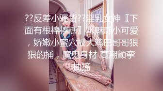 多人运动6P大淫乱【喷水小女初成长】3男3女轮流啪 2女喷水 下面做一个，一手握一个打飞机