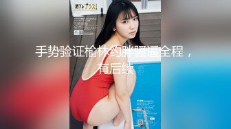 91制片厂 91KCM-018 调戏远距上班中的姐姐-金宝娜