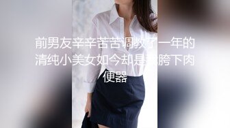 澡堂子偷拍俩大奶眼镜少妇❤️手揉奶子的动作太妖娆了