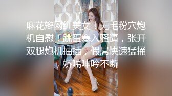 很有韵味妹子沙发上各种姿势配合