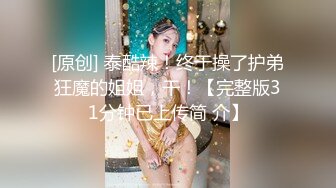 探花大神老王3月酒店约炮零零后很乖很听话超可爱的小妹妹无套内射精液流到床单上