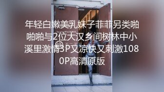 ⚫️⚫️固定视角全景偸拍公共女厕，络绎不绝美女小姐姐方便，看脸看私处，姿态各异，看点十足