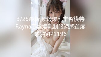 桃影像PME208欲望姪女要叔叔狠狠操他