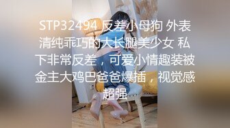 ✿高清AV系列✿香甜白嫩邻家可爱小妹妹纯欲系少女超诱人饱满稚嫩小穴表面看起来很乖巧可爱青春胴体让人流口水1