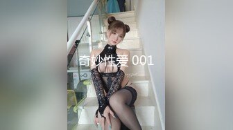 弩Sの紧縛凌辱!!! 乳神乐乐の美巨乳搓揉9分钟影片盡情搓揉