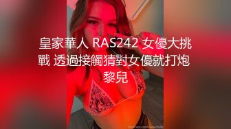 麻豆传媒 漂亮性感气质阿姨到侄子家做客被小伙精装身体迷到，长裙勾搭鸡巴硬邦邦掏出来吸允套弄操