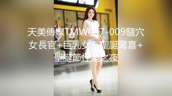 云上会所KTV之偷拍女厕所YSHS 91