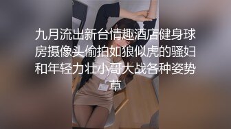 【360TP】稀有少数名族台 新疆夫妻开房 短发少妇很漂亮 很有气质