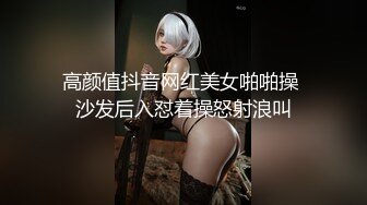 【新片速遞】   ✨【人妖控狂喜】童颜巨屌大眼萌妹泰国TS美妖「Yoshi」OF露脸大尺度私拍 蜂腰蜜桃臀女装大佬操直男【第一弹】