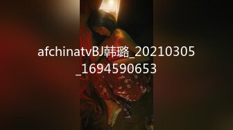  5柒探长无套内射良家美妞，黑丝高跟鞋，带上项圈调情，美女很喜欢吃JB