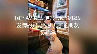 ??原创反差婊，精盆母狗，推特巨乳肥臀淫妻【姬芭查比莉】订阅私拍，公园超市户外人前露出啪啪呻吟声让人受不了