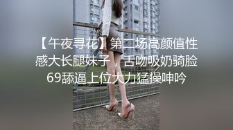 人气反差ASMR女网黄「deerlong」OF性爱私拍 电动小马达激烈骑乘把男友榨出白浆