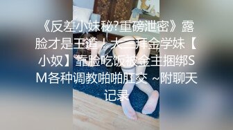 TMG100 温芮欣 饥渴哥哥强上性感的直播主妹妹 天美传媒