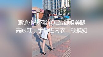 勾引上门电视维修工,鲜肉盯裆忍不住上手,师傅最终放弃抵抗狂干