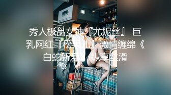 [2DF2] 骚飘飘异地会朋友一块酒店开房寻欢应粉丝要求约兼职妹上门服务3p轮干对白有趣[BT种子]