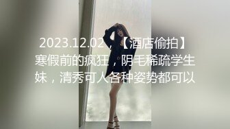 暗恋以久的羽球学姊与教练的私蜜训练-沈湘妮