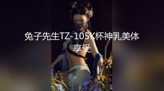 办公室操熟女同事