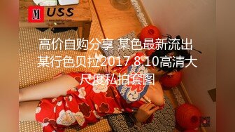 露脸酒店操别人的极品女朋友 真漂亮