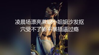 【cos系列】Ria 久留美想要在她暴露的角色扮演中取悦她的一位当地粉丝。