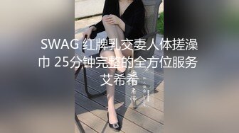 骚母狗后入