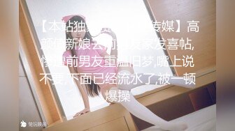 狗爷城中村出租屋嫖妓19岁水手制服妹